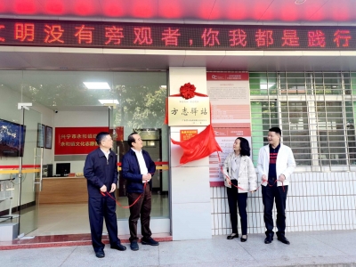 省地方志办主任陈华康一行来梅调研乡村振兴驻镇帮镇扶村和地方志工作