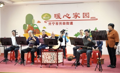“党建+”于细微处，幸福生活在身边！兴宁兴田街道解锁社区治理“幸福密码”