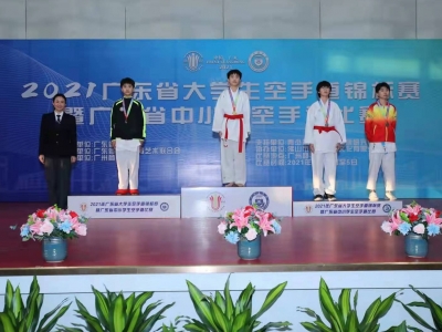 梅州选手夺2金1银！广东省中小学生空手道比赛举行