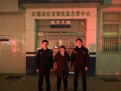 为了一个位置，大埔俩女子当街“大打出手” ！结果...