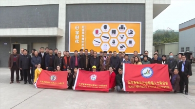 平远、大埔、五华三地新阶联开展交流学习活动