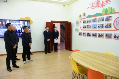 滴~最强“外脑”已上线！蕉岭县检察院特邀检察官助理“上岗”