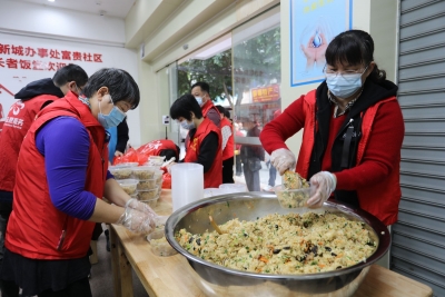 糯米飘香迎冬至！梅县区新城办举行“齐煮糯米饭·情暖迎冬至”活动