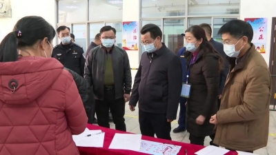 廖茂忠、周小勇检查疫情防控和节前安全生产工作：统筹发展和安全 确保社会大局平安稳定