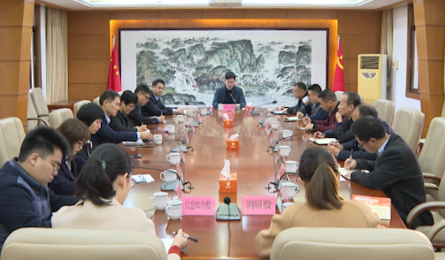 兴宁市委办：学深悟透 主动作为！以高水平“三服务”工作助推兴宁高质量发展