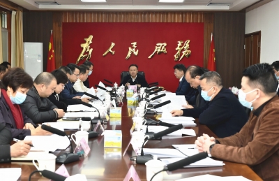 市委政法委员会全体会议召开：更新理念推动政法各项工作走在全省前列