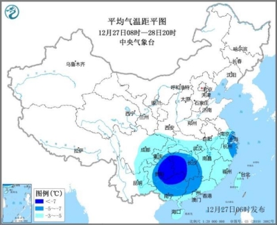 低温蓝色预警发布：这些地方的气温低于历史同期