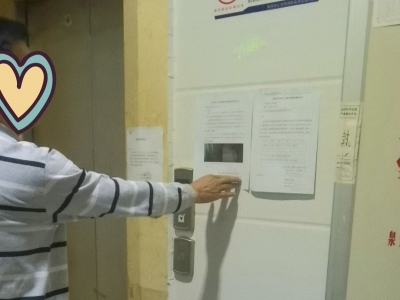 电梯“罢工”，维修费用筹集难！梅城芹洋花园这些业主们愁了...