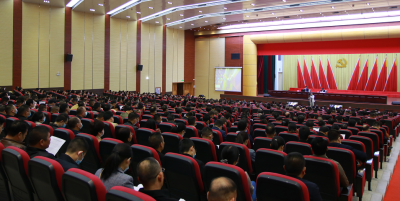 兴宁：举办学习贯彻党的十九届六中全会精神宣讲报告会和专题研讨班