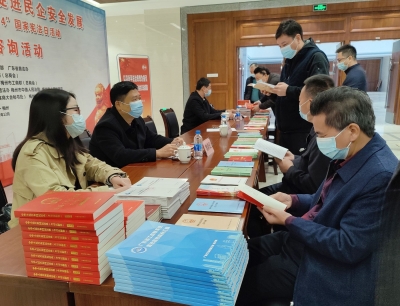 互学互鉴，推动民企普法实践！全省工商联2021年“12·4”国家宪法日活动在梅州举行