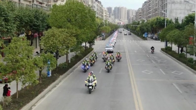 喜报！大埔县荣获“2017—2020年度平安中国建设示范县”称号