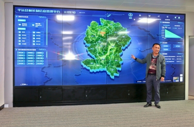 平远：科技赋能防火线 守护青山不放松