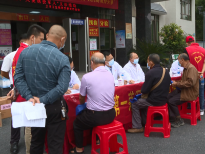 三河镇驻镇帮镇扶村工作队：办实事惠民生 做群众贴心人