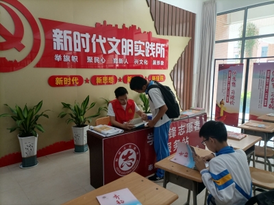 大手牵小手，文明齐步走！兴宁这样滋养文明风尚的“沃土”...