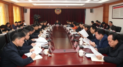 戚优华主持召开市政协党组（扩大）会议