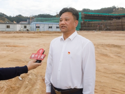 大埔县委书记黄增国接受梅州日报记者专访：集中发展资源 壮大实体经济