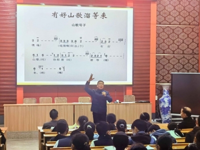 尾驳尾、叠字...非遗传承人赵文有诠释客家山歌别样魅力→