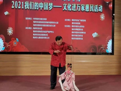 这场直播活动，让观众足不出户享受“非遗”文化盛宴