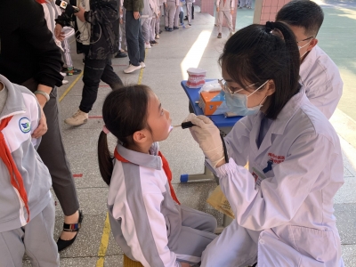 今天这场课后服务活动，为孩子们送健康！