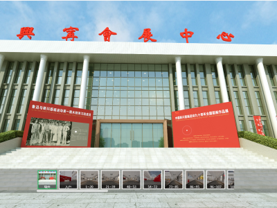 “中国新兴版画运动九十周年——全国版画作品展”今日线上开幕