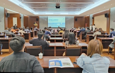 梅州市留学人员发展联合会第三次会员大会召开！黄宇当选会长