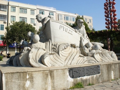 大禹精神治水功——平远县治水减灾综述