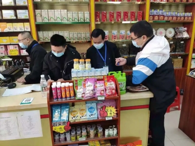 守好药店“哨点”关卡！梅县区多措并举筑牢疫情防控网 
