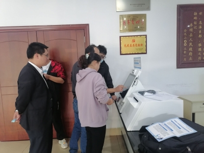 金融赋能乡村振兴！丰顺农商银行实现“粤智助”政府服务自助机全县全覆盖