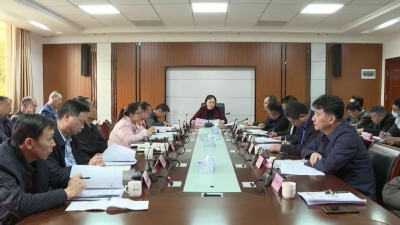 平远县召开河长制领导小组办公室工作会议