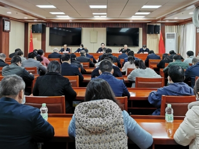 梅州市委办召开全办干部大会：争创“零投诉”模范机关 推动党代会部署落地见效