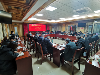 梅州召开农村疫情防控暨农业农村重点工作研判会