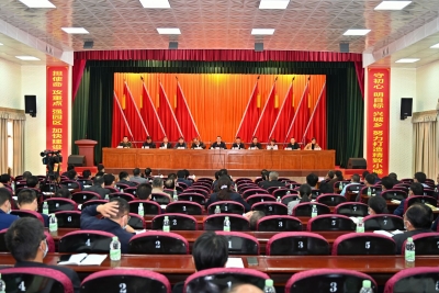 平远县科级领导干部学习贯彻党的十九届六中全会精神专题研讨班结业