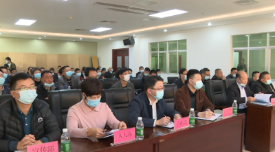 兴宁收听收看梅州市行政执法“两平台”上线应用启动仪式
