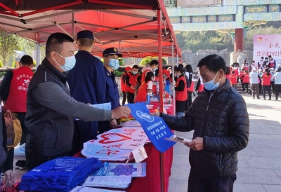 兴宁市举办2021年“12.5”国际志愿者日主题活动