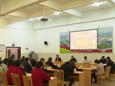 丘炀到五华高级中学上思想政治理论课