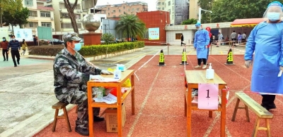 平远大柘驻镇帮扶工作队助力核酸检测实战演练