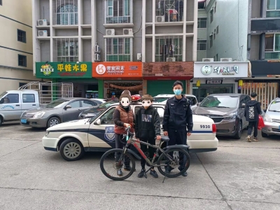 办实事、解民忧！来看新年“红”中的这抹“蓝”