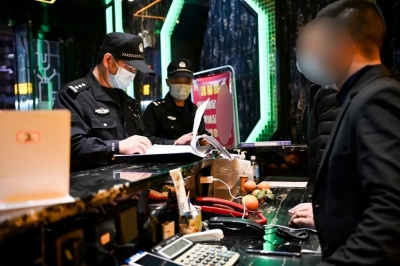 兴宁市公安局开展春节、冬奥会安保暨“五合一”第六次集中统一行动