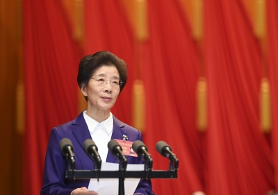 省十三届人大五次会议举行第二次全体会议，李玉妹作省人大常委会工作报告