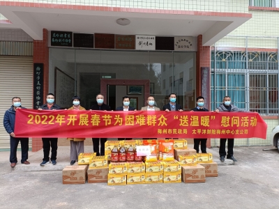 把温暖送到困难群众心坎上！市民政局组织开展春节前走访慰问活动