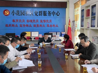 陈金銮到梅江区党支部工作联系点调研并开展慰问活动：筑牢基层堡垒 做实群众工作