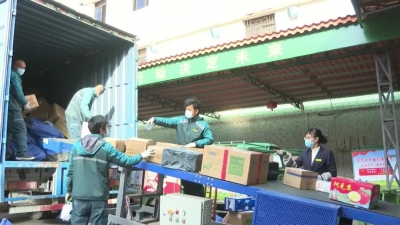 平远：严防境外疫情 安全接收国际快递