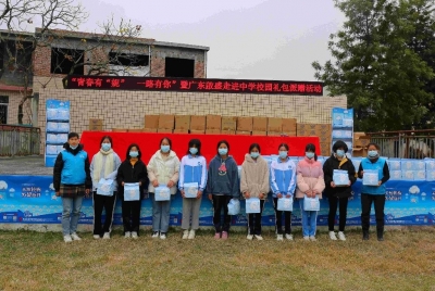 驻镇帮镇扶村工作队“牵线搭桥”！爱心企业向他们献出爱心...