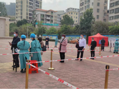 以“练”促战、防“疫”未然！梅江区西阳镇组织开展大规模人群新冠病毒核酸筛查应急演练