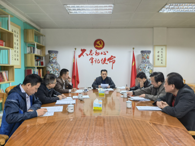 市供销社召开党组织书记抓党建工作述职评议考核工作会议