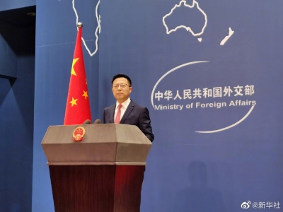 赵立坚回应英国“封杀”华为：损人不利己