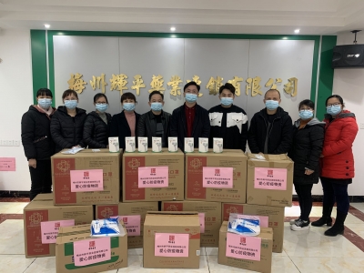 暖！爱心企业捐赠物资支援大埔洲瑞镇一线防疫