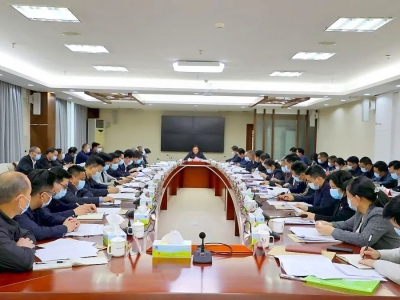 大埔县级林长会议召开