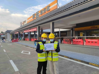 温暖春节回家路！梅州移动：提前两周完成6个服务区5G网络优化覆盖