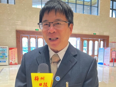 两会圆桌会丨市人大代表、嘉应学院客家研究院院长肖文评：梅州打造文化名城正当其时